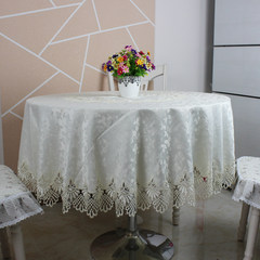 50 percent off promotional round table cloth, European lace tablecloth, super round table cloth, cloth garden home turntable table pad Customized do not change, take the change