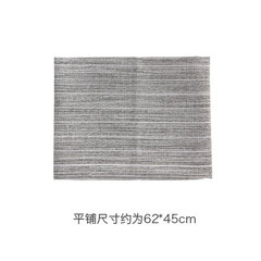 Cover Japanese cotton and linen cloth art table mat tea cloth cloth napkin thermal food mat photo shoot cloth black wide strip