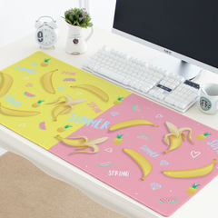 Banana summer color creative mouse pad waterproof anti-skid pad thickening sewing desk mat super keyboard Large mouse pad - yellow color [40x90]
