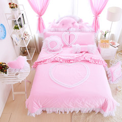 Korean cotton four sets of cotton quilt, bed skirt, wedding version 1.5, three sets of 1.8 meters bedding 2.0m Heart Print Pink 1.2m (4 feet) bed