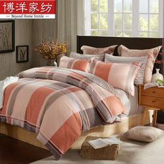 Bo Yang textile cotton was thickened suite stripes bedding sanding warm bed sheets four piece - Ferguson 1.5m (5 feet) bed