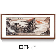 Hong house decoration painting, landscape painting hand drawn Feng Shui backer, living room painting, money band frame Xiajiang Yunyan Product: wide 240*, high 105cm Garden teak Authentic original hand-painted
