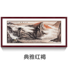 Hong house decoration painting, landscape painting hand drawn Feng Shui backer, living room painting, money band frame Xiajiang Yunyan Product: wide 240*, high 105cm Elegant red brown Authentic original hand-painted