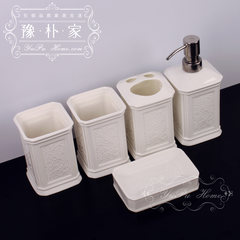 European bathroom bathroom set of five sets of ceramic wash sets modern wedding toilet stainless steel pressure head kit square white five piece (toothbrush rack)