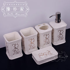 European bathroom bathroom set of five sets of ceramic wash sets modern wedding toilet stainless steel pressure head kit square gold five piece set (toothbrush rack)