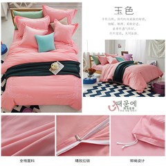 Pure cotton, European style, plain, lace, embroidery, four sets of pure color Summer Cotton wedding, Korean bedding jade 1.5m (5 ft) bed.