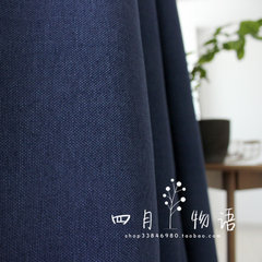 Jane pure linen shading living room bedroom windows den restaurant minimalist style custom curtains deep blue You can edit it after you select it