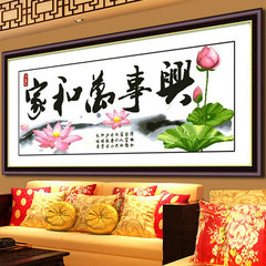 The new cross stitch and a large lotus series of simple minimalist landscape accurate printing room 200x80 cm [thread] accurate printing art