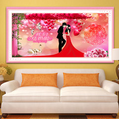 Full diamond draw new diamond Embroidery wedding room with a harmonious union lasting a hundred years of cross stitch drill sticking point drill drawing 75x40 cm [non full drill] Rubik's cube drill