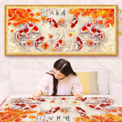 Point drill cross embroidery nine fish diagram, diamond embroidery more than one year, 5D diamond painting full drill, new living room paste drill stone show [5D] 190× 75 cm [multiple drill]