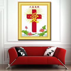 The cross of Manelli Christ painting era printing cross stitch embroidered stamp series cross new living room [68x81 cm] more than 30% lines in printing