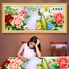 Point drill cross stitch, living room paste drill, flower rich 5D diamond painting full of peacocks, peony flowers, quick point drill pen Non full drilling [200× 75] multi drill