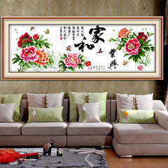 The new cross stitch and Yexing peony calligraphy room series cross embroidery painting and printing 128x51 cm / cotton thread printing line 30%