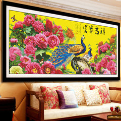 The new full diamond diamond cube auspicious painting blossoming peacock cross stitch painting the living room and drill Full drill [150x60 cm] Rubik's cube drill more than 30%