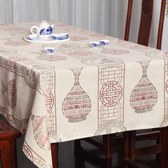A special offer custom clearance style table cloth cotton jacquard fabric retro classic round table cloth bag mail 80*80cm
