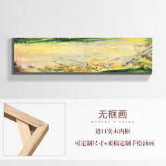 Modern simplicity Zhao Wuji abstract oil painting pure hand-painted European style living room corridor decorative painting entrance banner painting 50*50 Frameless paintings Oil film laminating + low reflective organic glass