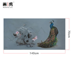 New product original peacock hand-painted oil painting original engraving living room simple sofa background wall decorative painting package mail special sales 420*480mm other types of 70x140 oil painting cloth mulch + low reflection organic glass