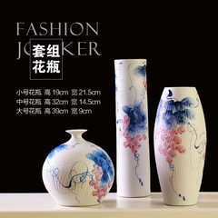 The new summer fruits of modern Chinese ceramic vase three piece model Home Furnishing decorative porcelain vase ornaments Three piece set vase