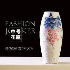 The new summer fruits of modern Chinese ceramic vase three piece model Home Furnishing decorative porcelain vase ornaments Medium vase