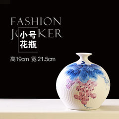 新中式现代夏日硕果陶瓷花瓶三件套样板间家居饰品装饰瓷花瓶摆件 小号花瓶