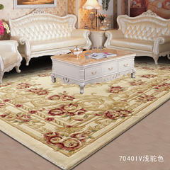 Gentleman dog, European tradition, elegant carpet, living room, coffee table blanket, bedroom study, sofa chair, home carpet 7040 40× 60CM 7040IV Beige
