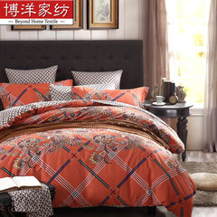 Thick warm autumn winter textiles suite PIMA cotton sheets four piece sanding Bleni genuine 1.8m (6 feet) bed