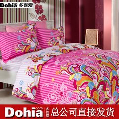 More like genuine home textiles, pure cotton twill, four pieces of small step dance, cotton suite, bedding special price 1.5m (5 feet) bed