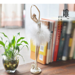 Ballet girl ornaments creative gifts decor Home Furnishing European living room setting resin decoration 9305 Nine thousand three hundred and five