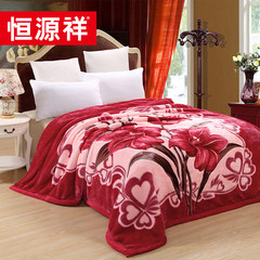 Heng Yuan Xiang raschel blanket thickening double winter nap blankets, single couple wedding coral velvet blanket genuine 200x230cm [weight 9 Jin] strong feelings blooming red