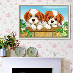 New style precision printing cross stitch 3D fence dog, small living room cross stitch simple, simple and modern 3D [48x34 cm] printing line more than 30%