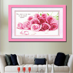 Printing cross stitch new romantic, stay together pink warm roses living room painting wedding series SZX [61x35 cm] more than 30% lines in printing