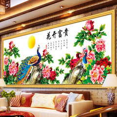 New style precision printing, cross stitch peacock, auspicious flowers, wealth, living room, cross stitch painting, Heavy Cross rust 190x70 cm [cotton] in the grid line more than 30%