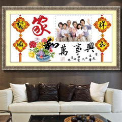 Genuine printing cross stitch and family portrait photo can be put new living room cross embroidery painting series [102x53 cm] more than 30% lines in printing