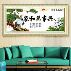 Accurate printing cross stitch painter and everything Changchun new living room a crane crane cross stitch chart [159x67 cm] more than 30% lines in printing