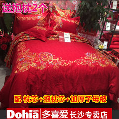The authentic products like wedding bedding 2016 new happy rose dowry, big red and golden dowry 9 piece + mother child is 1.5m (5 feet) bed.
