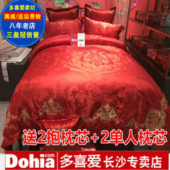 Favorite wedding bedding, genuine red rose roses, nine sets of 1.8M meters bed century wedding 9 Piece Set + mother quilt 1.5m (5 feet) bed
