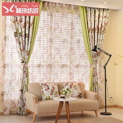 The high-end custom high precision printing full light shading curtain villa bedroom living room floor window spring thickening You can edit it after you select it