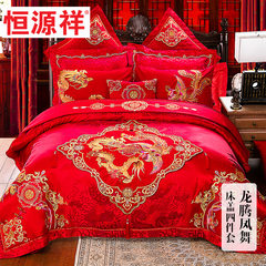 Heng Yuan Xiang wedding four sets of bed sets, big red, dragon and Phoenix embroidery, satin, six pieces, ten sets of bed covers, four pieces of 1.5m (5 feet) beds.