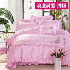 Europe and the 60 set of four Egyptian Cotton Satin Embroidered Pink cotton embroidery Romantic Princess Bed Suite Full house pink 1.5m (5 feet) bed