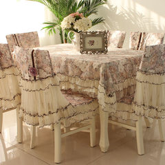 The table cloth upholstery upholstery cloth lace suit European garden table tablecloth chair furniture sets set Fragrant tea garden 180cm diameter round tablecloth