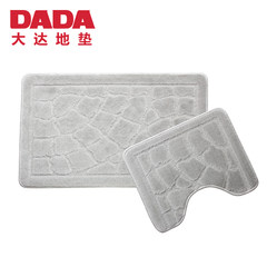 DADA/ up to two piece bathroom toilet mat PP two suit slip mat toilet pad Custom size please consult customer service DA7369-5