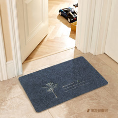 Foyer mat bathroom kitchen door anti-skid door mat carpet bedroom door in the door floor mat floor mat foot pad foot pad 40× 60CM dark grey healthy tree