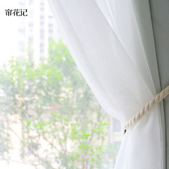 White yarn | elegant bright soft and silky texture of fresh all-match cost-effective customized curtain screens How many meters do you want to take?