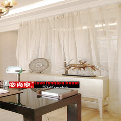Export pure milk white all-match transparent simple modern custom curtains window curtain
