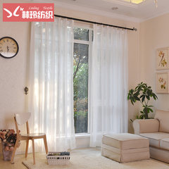 Simple modern pure white linen curtains Piaochuang bamboo curtain bedroom window curtain curtain product customization You can edit it after you select it