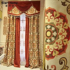 New eajanel Jane jacquard curtain gucci A154 luxury office tenants custom curtains package mail template Without shade head + flat
