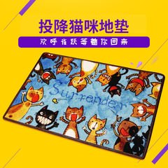 Cute kitty Japanese mat home inside the living room bedroom carpet mat mat mat bath mat 40× 60CM Surrender cat