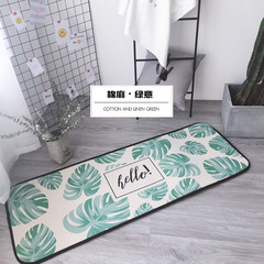 WELCOME series of fresh cotton pad strip personality bedside bedroom windows pad bathroom absorbent mat 40× 60CM Cotton - Green