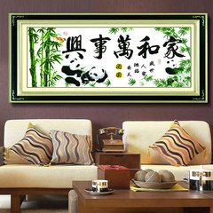 Authentic accurate printing cross stitch and the new version of national treasure panda cross embroidery painting room [118x55 cm] more than 30% lines in printing