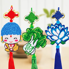 Ping Fu new car accessories precision printing cross stitch embroidery beads full of cabbage Desay Buddha lotus Jushi [public] accurate printing, buy 2 ten percent off